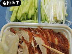 -全聚德(长江路店)