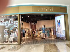 -大族广场Mall&More