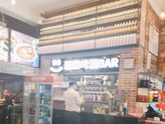 -管氏翅吧(广渠门店)