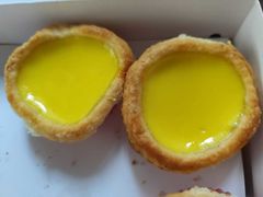 酥皮蛋撻-新华茶餐厅