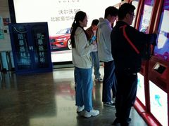 -天幕新彩云国际影城(激光巨幕店)