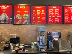 -星巴克(北京成寿寺路店)