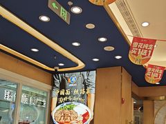 -西部马华清真兰州牛肉面·烧烤夜市(三里河店)