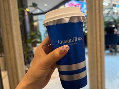 -CHARLIETOWN红茶公司(南京万象天地店)