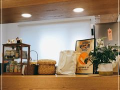 -团子君寿司·茶