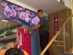 -辛杨和·大耳朵驴肉馆(银川总店)