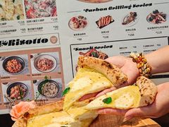 -Grande A'moo(上海万象城店)