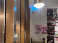 -BAKER&SPICE(BFC外滩金融中心店)