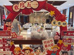 -川香楼酒家