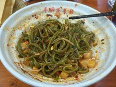 -手擀菠菜面(西康路店)