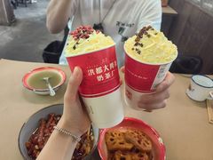 -老三样·旧食新味(万寿宫店)