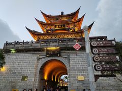 -大理古城