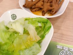 -添好运点心专门店(中环IFC店)