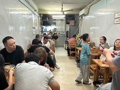 -十八梯眼镜面(五红路店)