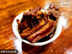 -苏州藏书羊肉馆(安顺路店)