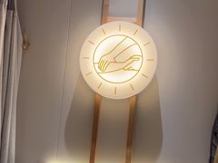 -蓉城阳光推拿馆(羊子山路店)