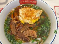 -公交新村粉店(赤岗冲店)