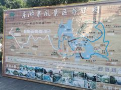-修水东浒寨风景区