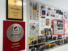 -浮屿大同鸭肉粥·始于1983年