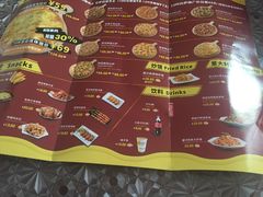 -尊宝比萨(英郡年华店)