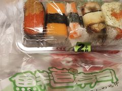 烧鳗-鲜道寿司(珠江路地铁站店)