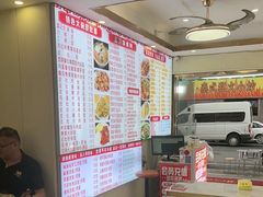 -孟记大碗面•家常菜(鼓楼和会街店)