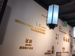 -杨裕兴(岳麓山店)