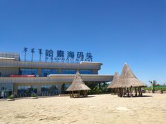 -哈素海
