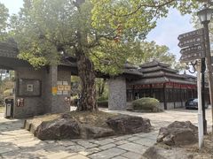 -韩湘水博园