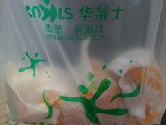 android_upload_pic-华莱士·全鸡汉堡(四道街店)