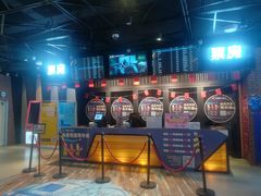 -华夏优加影城(长和国际店)