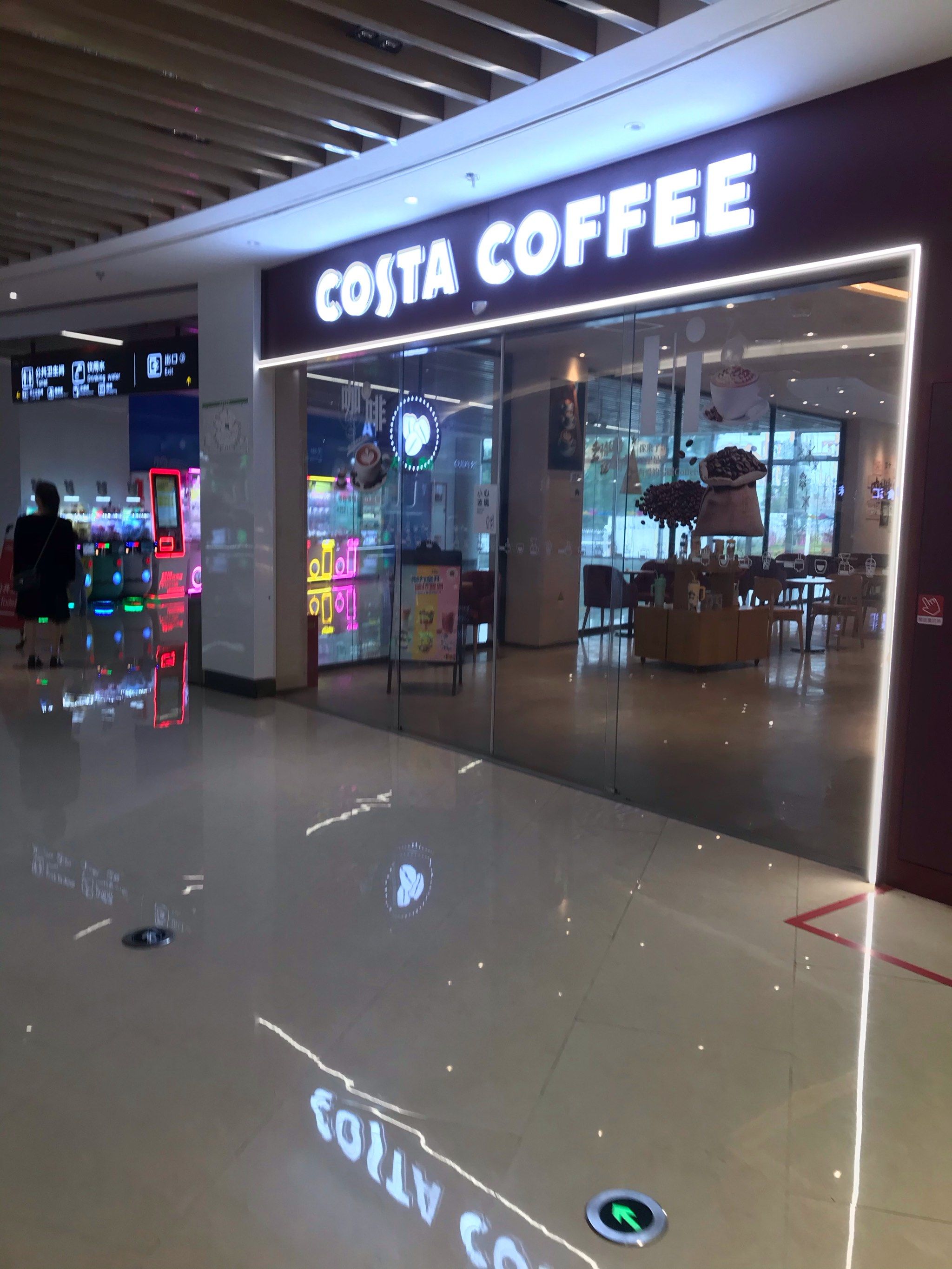 余姚服务区大变样