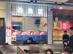 -花千代秘制烤鱼(万达店)