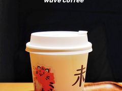 -Wave 未(万科广场店)