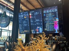 -D STAR COFFEE帝星咖啡