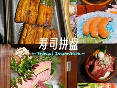 -山川小町·极番烧肉(新地假日广场店)