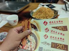 -后街佬·炭火鲜鱼杂(南城店)