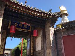 景点-五台山风景名胜区-罗睺寺