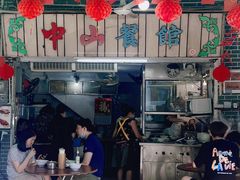 -凌舍好烧鹅(中山路店)