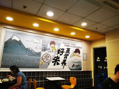 -真功夫(环市中路店)