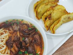 -草桥清真牛肉锅贴扁食店