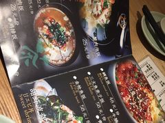 -初居食屋日式料理(万象城购物中心店)