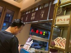 -都可手作(学士街手作店)