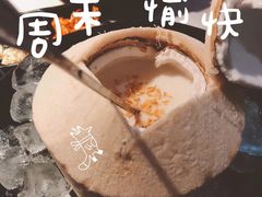 -狐狸爱上椰子鸡(滨江星光大道店)