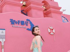 -北戴河碧螺塔海上酒吧公园