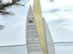 -北海金海湾红树林生态旅游区