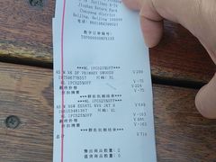 -斯普瑞斯奥特莱斯