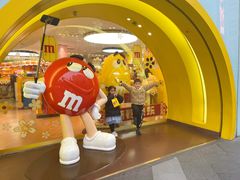 -m豆巧克力世界(上海世茂广场店)