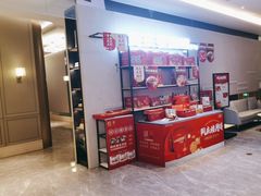 -同庆楼(滨湖万达广场店)
