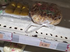 -大商超市(银岛店)